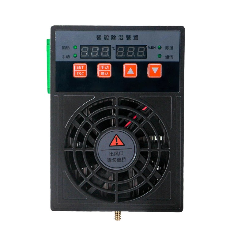 Máy hút ẩm phòng nhạc cụ 30W