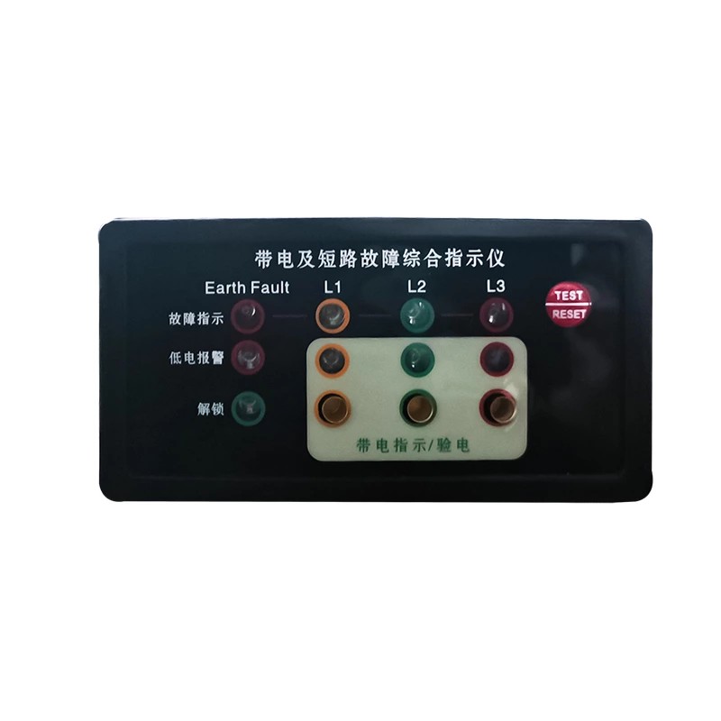 Chỉ báo lỗi đường truyền EKL-4DXN với trạng thái trực tiếp