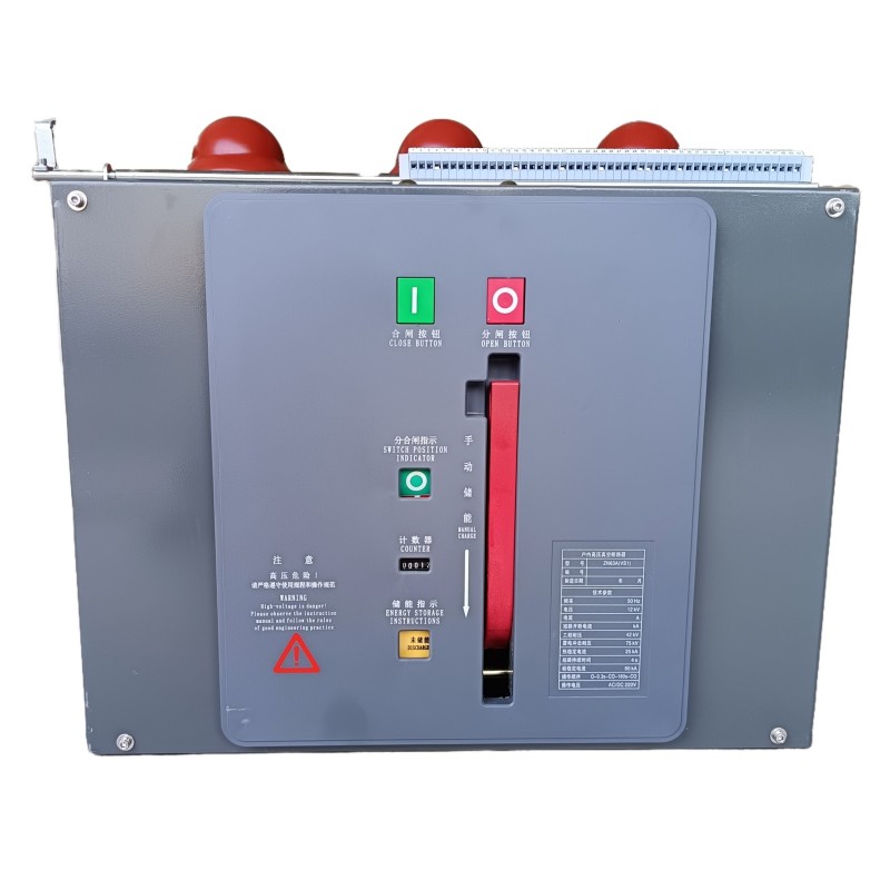 ZN63 VS1 VCB điện áp cao trong nhà